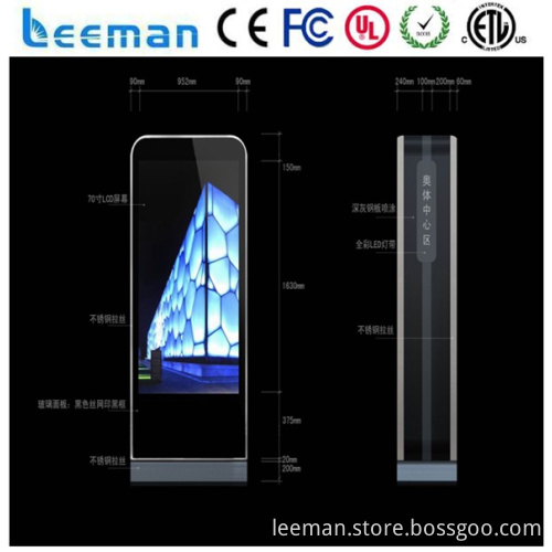 touch computer Leeman P2.5 SMD lcd display advertising monitor